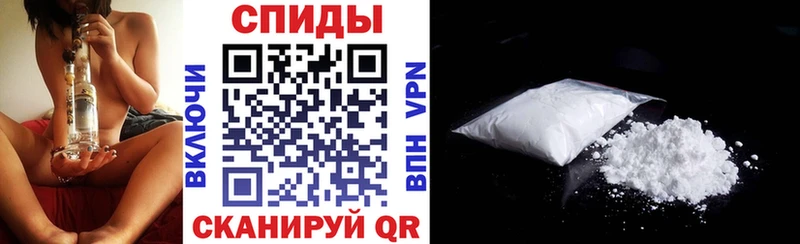 Амфетамин 98%  Артём 