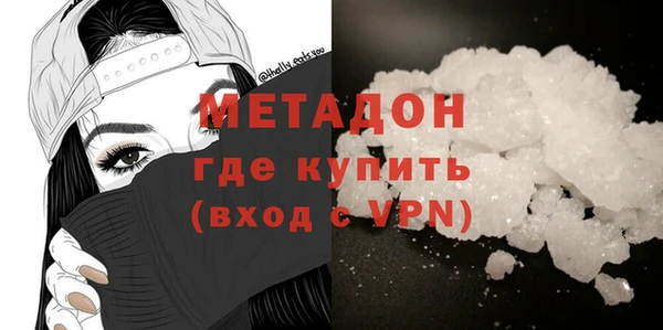 Альфа ПВП Красноперекопск