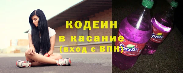 марки nbome Краснотурьинск