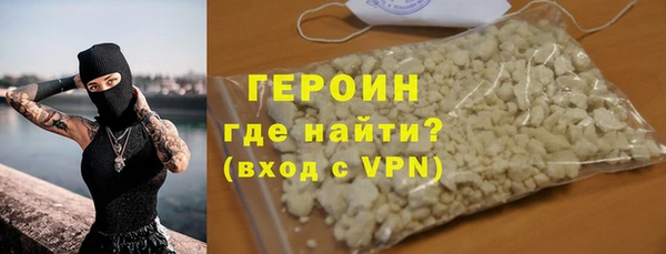 Альфа ПВП Красноперекопск