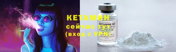 дмт Кущёвская