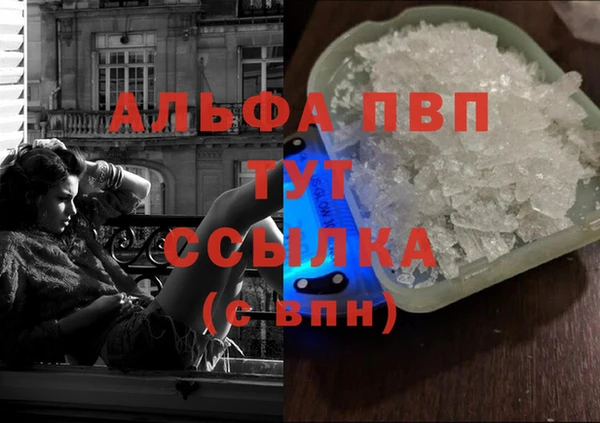 марки nbome Краснотурьинск