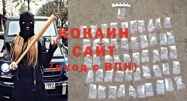 марки nbome Краснотурьинск