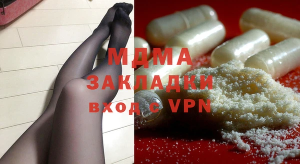 марки nbome Краснотурьинск