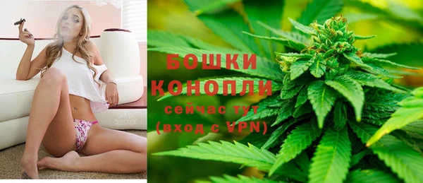 марки nbome Краснотурьинск