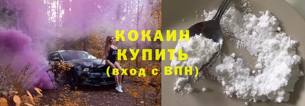 apvp Иноземцево