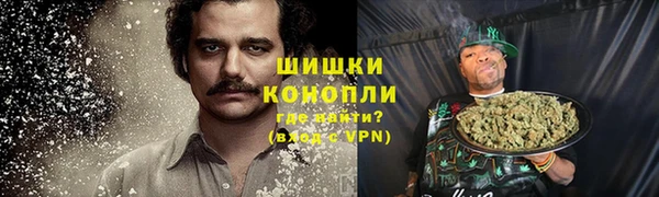Альфа ПВП Красноперекопск