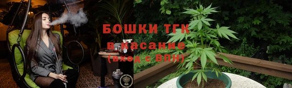 марки nbome Краснотурьинск