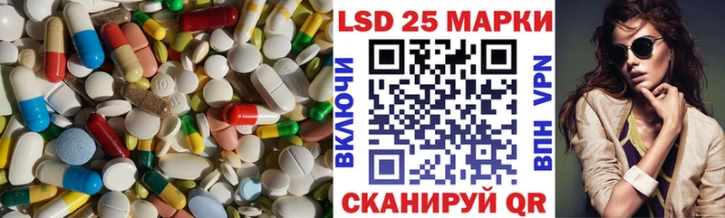 мега маркетплейс  Артём  ЛСД экстази ecstasy 
