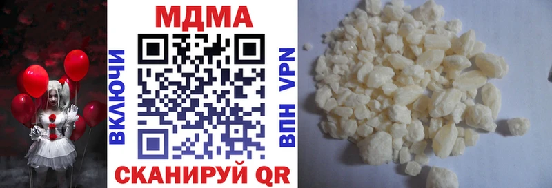MDMA VHQ  Артём 