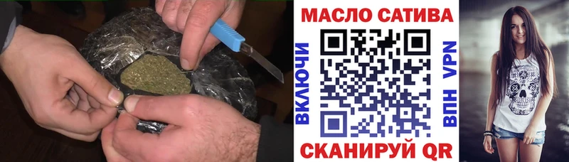ТГК концентрат Артём